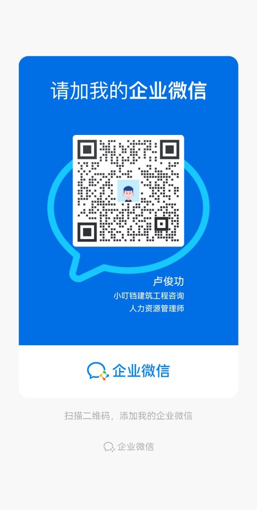 mmexport1654590197903(1)