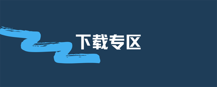 建筑施工企业安全生产许可证安全管理人员配备标准（2025年10月1日执行）-筑小讯