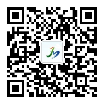 济源产城融合示范区商品住房契税缴纳补贴办法的通告-筑小讯