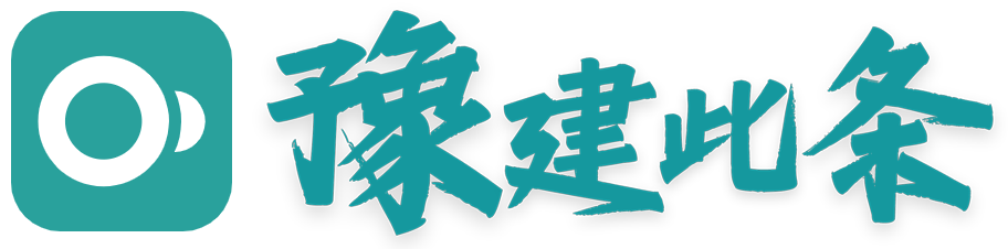 筑小讯-建工资讯网