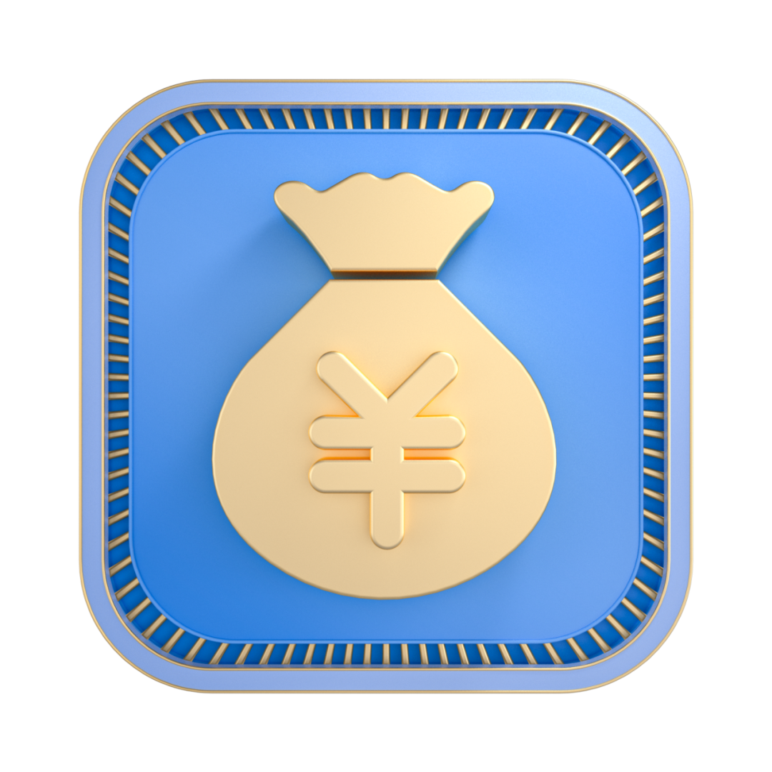 图片[8]|一次性扩岗补助申领指南，速看！|筑小讯