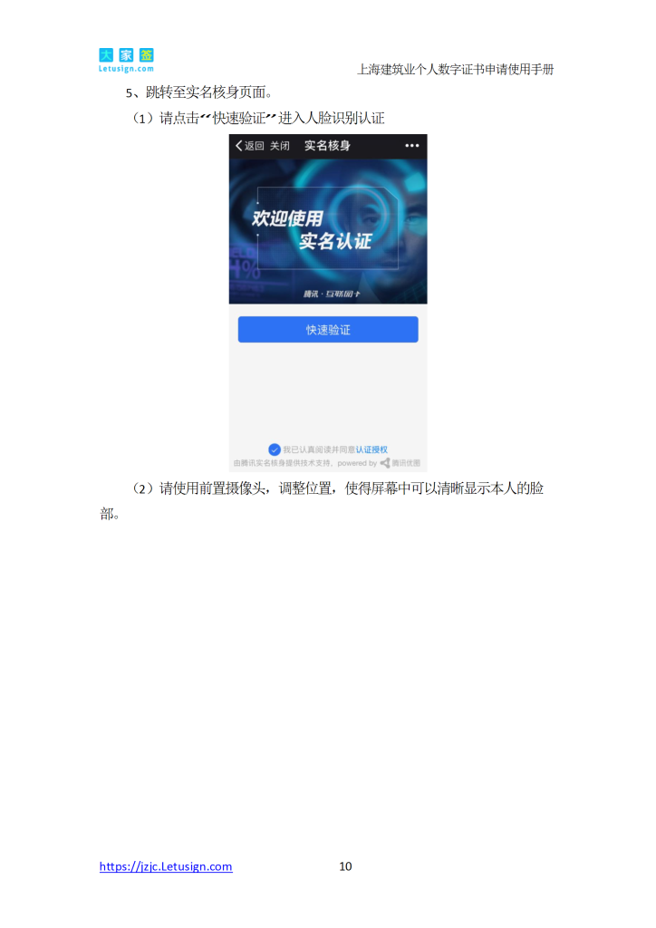 rBAoTmNxsbSAKU7GABKLe0DdF6k715 conv 10