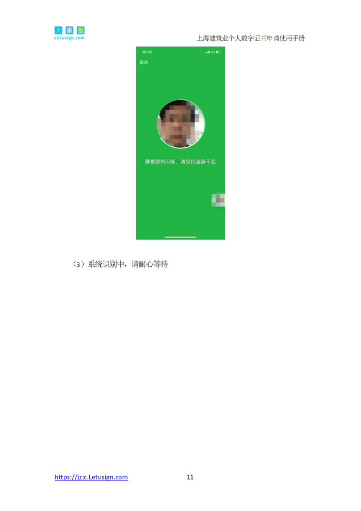 rBAoTmNxsbSAKU7GABKLe0DdF6k715 conv 11