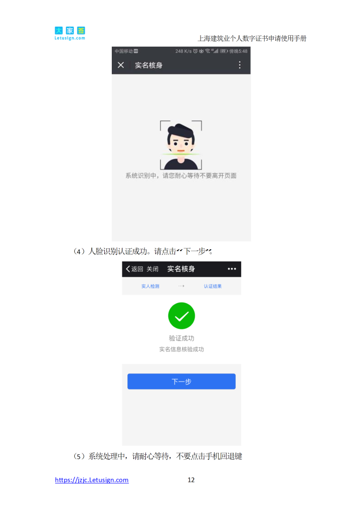 rBAoTmNxsbSAKU7GABKLe0DdF6k715 conv 12