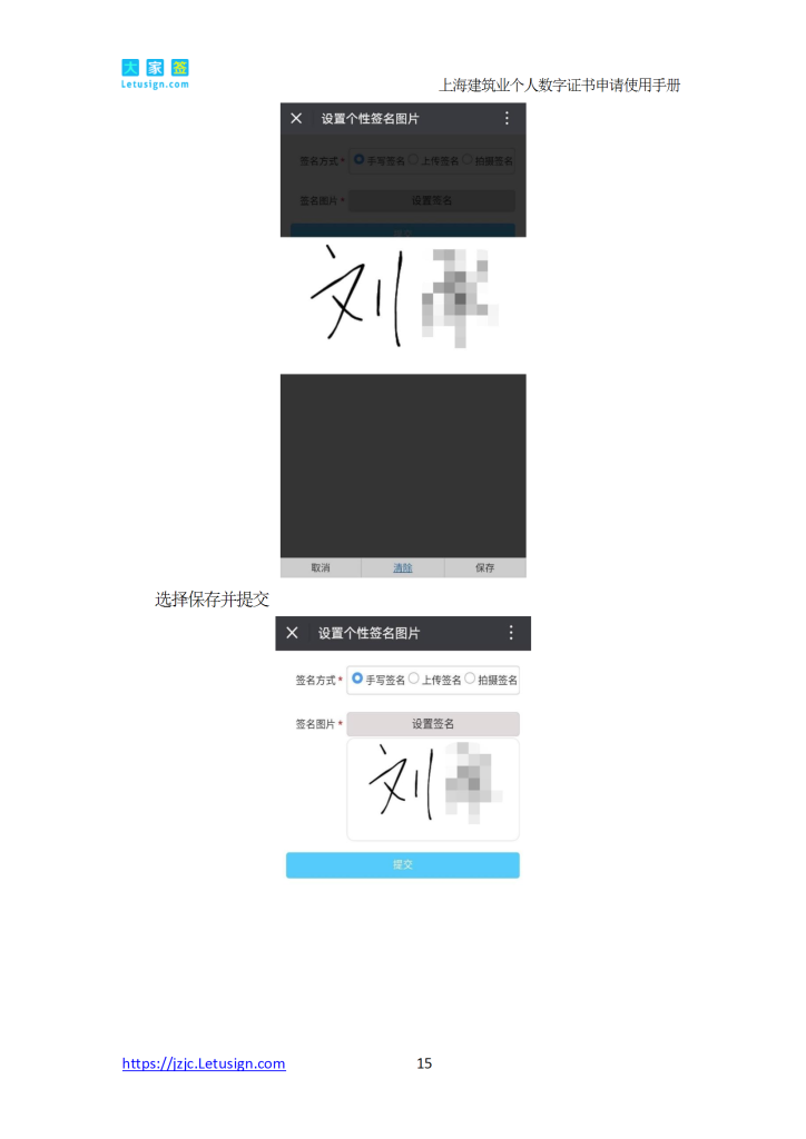 rBAoTmNxsbSAKU7GABKLe0DdF6k715 conv 15