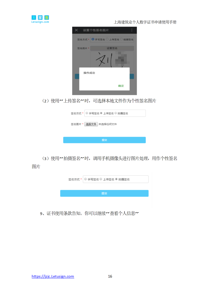 rBAoTmNxsbSAKU7GABKLe0DdF6k715 conv 16