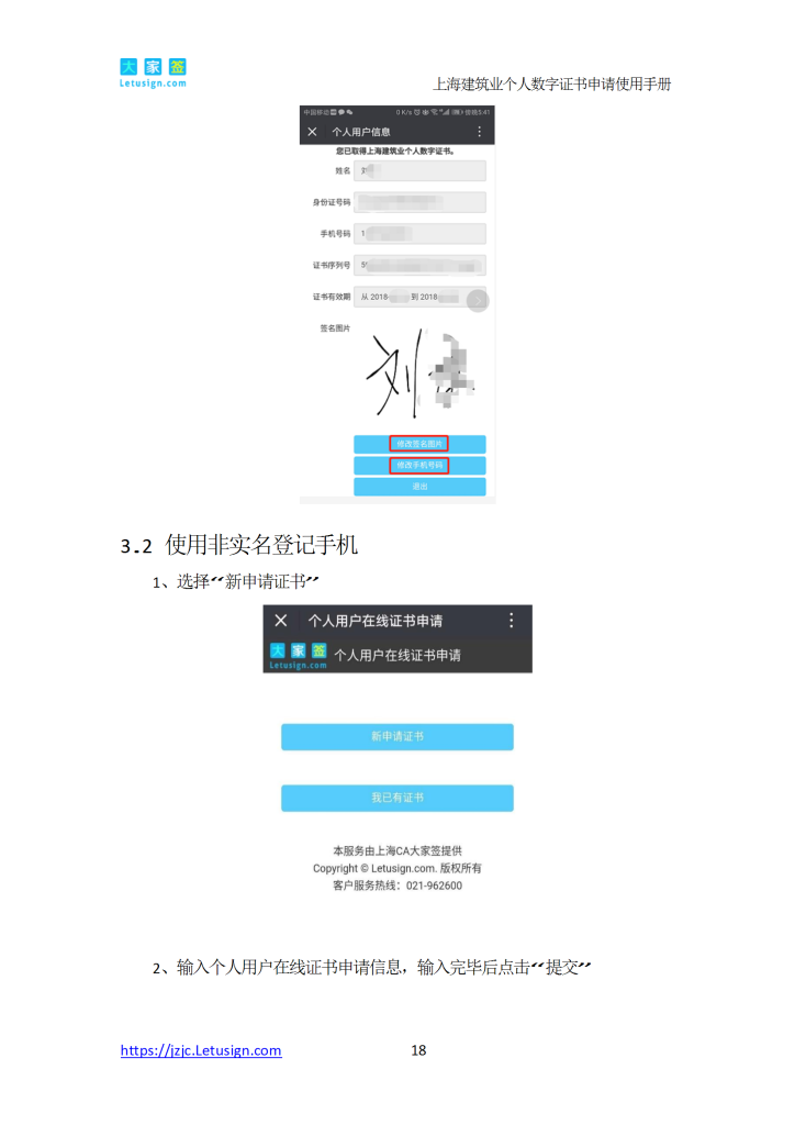 rBAoTmNxsbSAKU7GABKLe0DdF6k715 conv 18