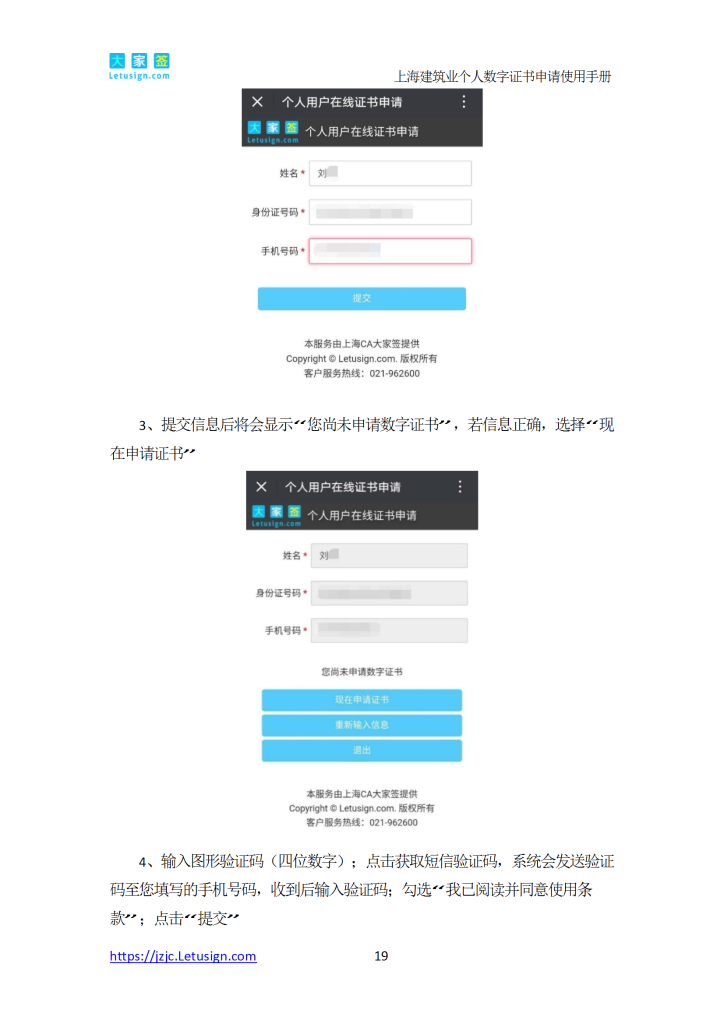 rBAoTmNxsbSAKU7GABKLe0DdF6k715 conv 19