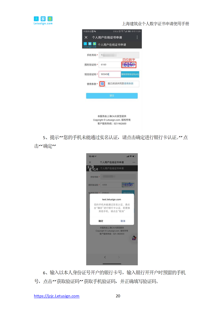 rBAoTmNxsbSAKU7GABKLe0DdF6k715 conv 20