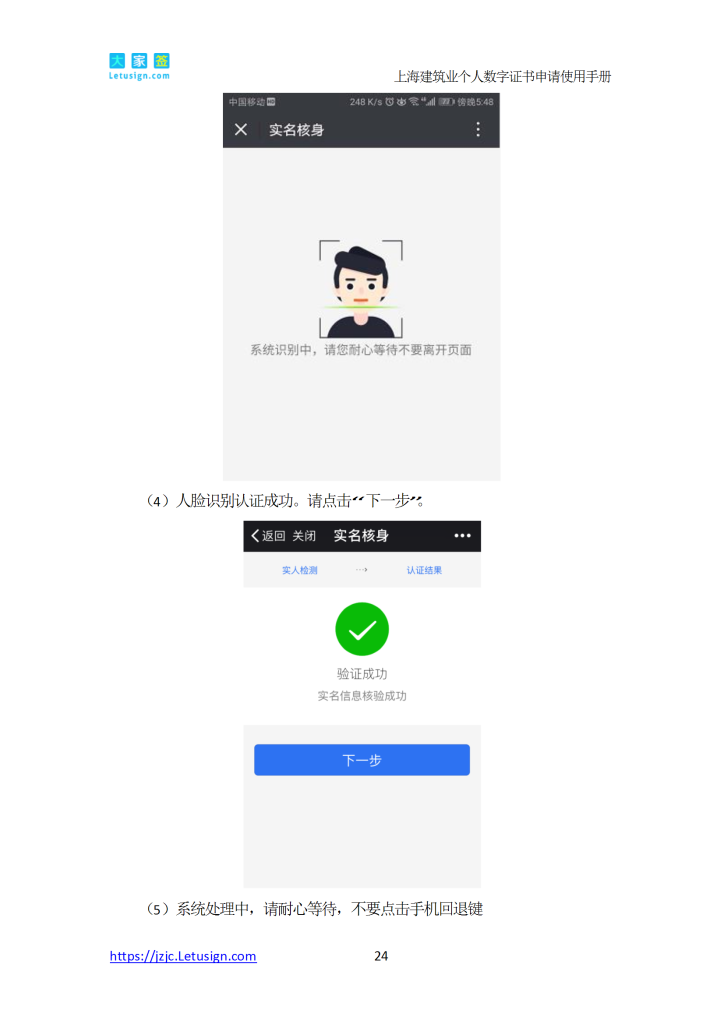 rBAoTmNxsbSAKU7GABKLe0DdF6k715 conv 24