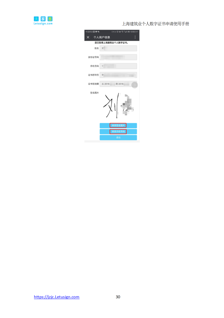 rBAoTmNxsbSAKU7GABKLe0DdF6k715 conv 30