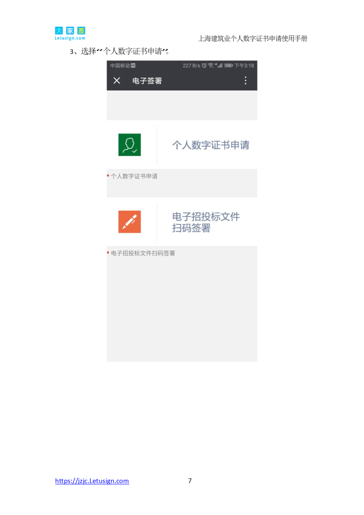 rBAoTmNxsbSAKU7GABKLe0DdF6k715 conv 7