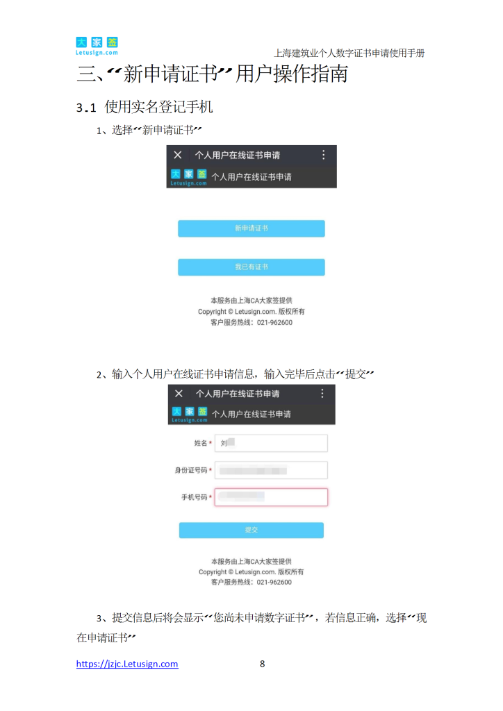 rBAoTmNxsbSAKU7GABKLe0DdF6k715 conv 8